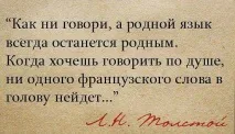 ПСИХОЛОГІЧНА ВІЙНА психологічна
