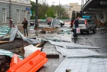 Розслідування як багатомільярдна система оповіщення МНС проспала буревій багатомільярдна