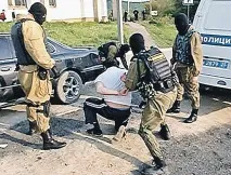 Розслідування «КП» Як селищна шпана обклала данину бойових офіцерів Тихоокеанського флоту обклала