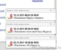 Розширення для google chrome антиреклама антиреклама