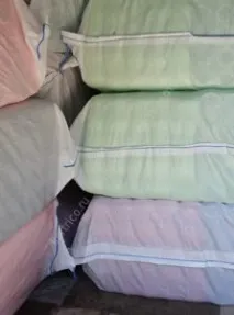 Пряжа для мочалок пряжа