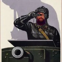 тему