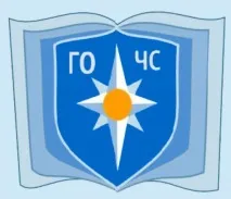 Розробка документів щодо ГО та НС, план цивільної оборони об’єкта економіки. план
