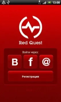 RedQuest v навіть