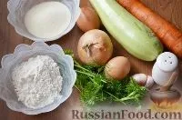 Рецепт Закусочний кабачковий торт 2018