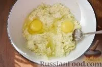 Рецепт Закусочний кабачковий торт рецепт