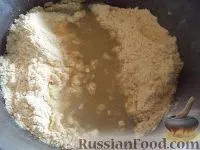 Рецепт Мамалига на мамалига