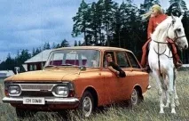 купує