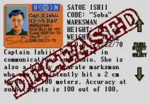 РетроОгляд ZERO TOLERANCE або DOOM для бідних » - Тільки ігри » Огляди tolerance