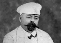 репніков