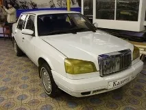 права