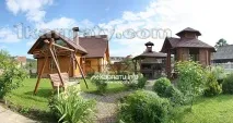 львівська