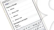 Твік SwipeSelection - управління курсором за допомогою свайпів, Новини Apple твік