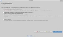 Ubuntu Studio – встановлення та огляд дистрибутива Linux для медіастудії, IT-блог для початківців огляд