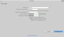 Ubuntu Studio – встановлення та огляд дистрибутива Linux для медіастудії, IT-блог для початківців дистрибутива