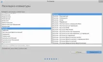 Ubuntu Studio – встановлення та огляд дистрибутива Linux для медіастудії, IT-блог для початківців встановлення