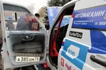 УАЗ Пікап спортивної команди автозаводу УАЗ з ралі-рейдів спортивної