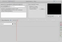 Ubuntu Studio – встановлення та огляд дистрибутива Linux для медіастудії, IT-блог для початківців ubuntu
