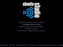 Ubuntu Studio – встановлення та огляд дистрибутива Linux для медіастудії, IT-блог для початківців огляд