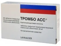 Тромбо АСС при варикозі склад та інструкція щодо застосування склад