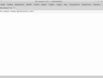 Ubuntu Studio – встановлення та огляд дистрибутива Linux для медіастудії, IT-блог для початківців studio