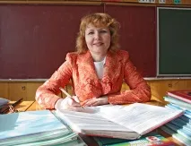 людина