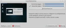 Ubuntu Studio – встановлення та огляд дистрибутива Linux для медіастудії, IT-блог для початківців ubuntu