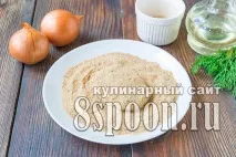 котлети