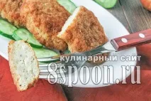 мінтаю