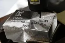 Україна може підняти ціни на паладій україна