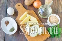 мінтаю