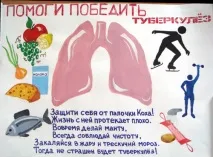 діти