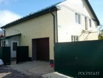 Росріелт Тюмень тюмень