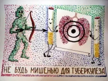 діти