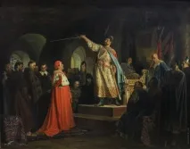 Роман Мстиславич Галицький, Державне управління в Україні в портретах україні