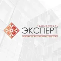 Росріелт Тюмень тюмень