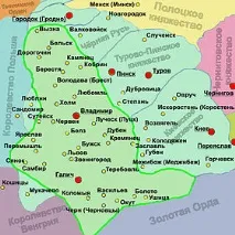 Роман Мстиславич Галицький, Державне управління в Україні в портретах галицький