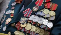 Найдорожчі медалі та ордени СРСР були
