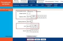 Самостійне налаштування роутера Ростелеком rt a1w4l1usbn налаштування