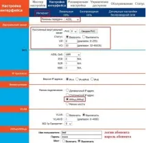 Самостійне налаштування роутера Ростелеком rt a1w4l1usbn a1w4l1usbn