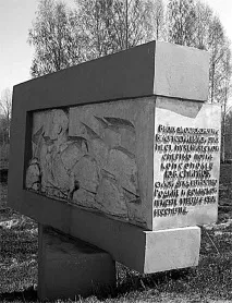український солдат нічого не сказав...» Юрій Смирнов солдат