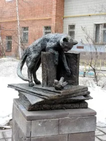 Найкрасивіший кіт міста котів