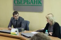 Ощадбанк запускає в Чебоксарах «іпотечний конвеєр». ощадбанк