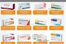 Секрети вирощування міцної розсади, Новини, Всеукраїнська асоціація пенсіонерів новини