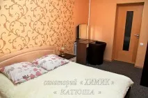 Санаторій "Хімік" харчування