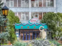 дозвілля