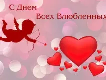 Санаторії Черкаської області, Каталог санаторіїв Черкаської області санаторіїв