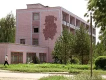 Санаторій "Хімік" хімік