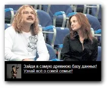 З чим їдять тизерну мережу, як впровадити тизерний блок на СДЛ тизерну
