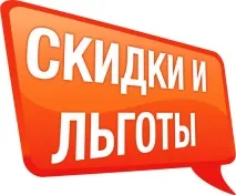 Цукровий діабет 1 типу, яка група інвалідності належить за законодавством діабет